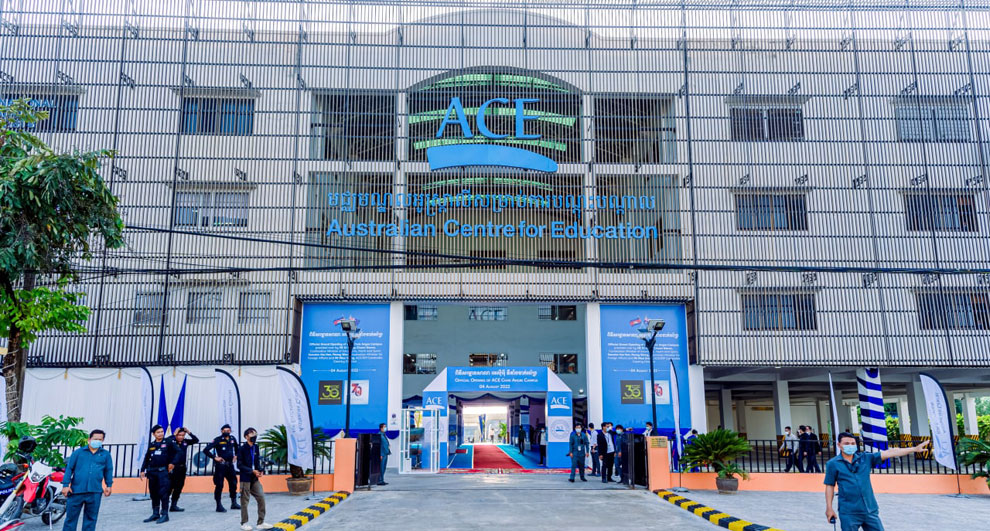 ACE_Chak_Angre_Campus